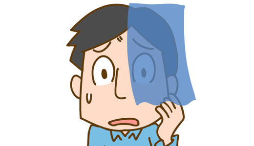 半側空間無視 : 左側が見えない