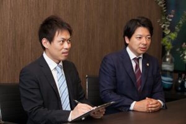 ご相談のポイント