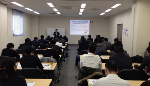 小山好文弁護士が北九州市で柔道整復師の先生を対象にした講演を行いました。