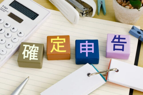 確定申告が赤字申告の個人事業主の逸失利益獲得事例