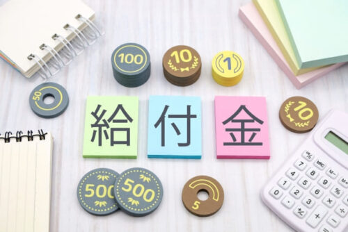 交通事故が労災になったときにもらえる可能性のある給付金の種類
