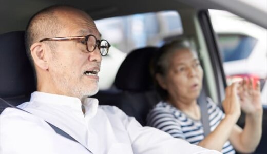 自損事故保険とはどのような保険ですか？