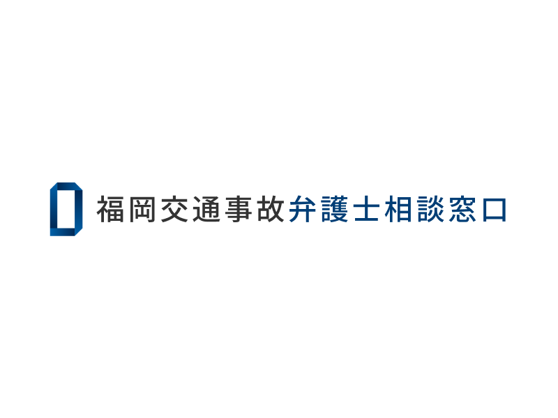 2024年ゴールデンウィーク休業のお知らせ