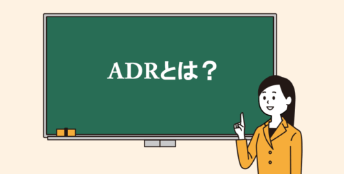 adr