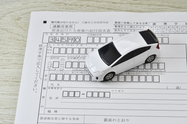 労災事故について