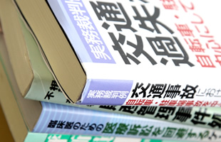 事故直後から解決までの一貫したサポート